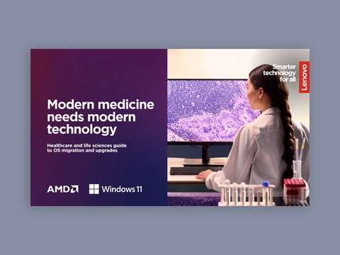 Modern Medicine Needs Modern Technology
